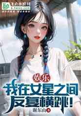 娱乐吃瓜酱玩梗的小说,玩梗小说里的欢乐与智慧