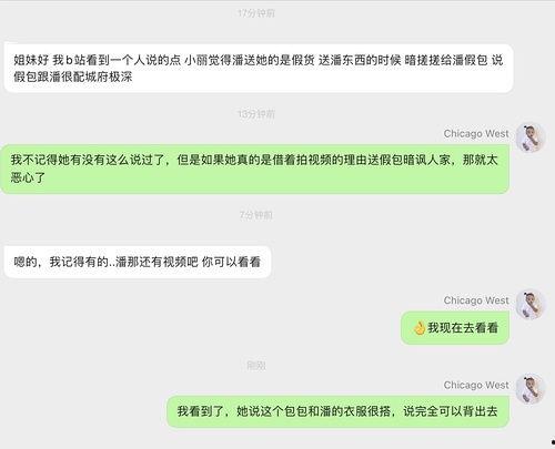 最新吃瓜网站爆料大全,最新吃瓜网站爆料大全，热点事件一网打尽！  第2张