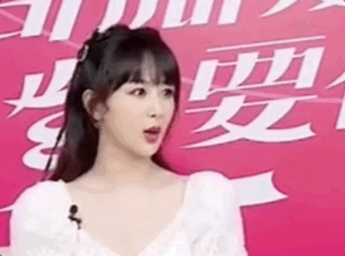 杨紫最新瓜爆料,甜蜜互动引网友热议 第2张 杨紫最新瓜爆料,甜蜜互动引网友热议 第2张