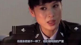 娱乐圈的爆料事件,揭秘明星背后的惊人真相  第3张