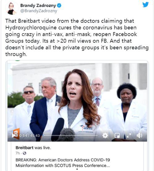 新冠医生爆料新闻视频大全,揭秘疫情背后的真实故事