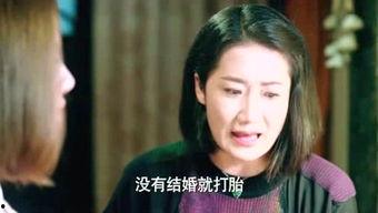 娱乐女汉纸吃瓜,揭秘娱乐圈幕后故事  第3张