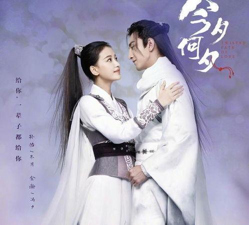 孙怡爆料金瀚视频播放,揭秘幕后真相与精彩瞬间  第2张