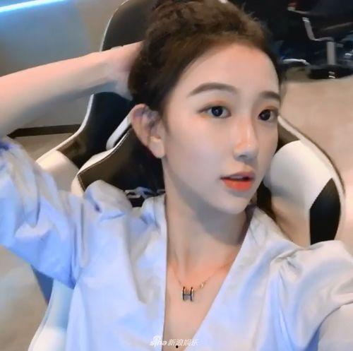 日本娱乐博主爆料,揭秘娱乐圈不为人知的秘密  第2张