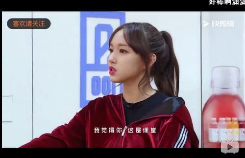 娱乐圈八卦最新爆料程潇,娱乐圈再掀波澜！