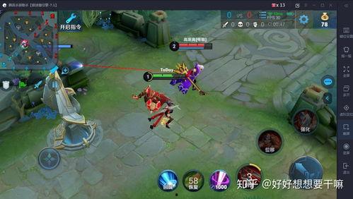 王者新皮肤爆料最新下周,神秘英雄华丽蜕变，视觉盛宴即将开启！  第2张