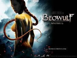 贝奥武夫电影在线观看  第3张