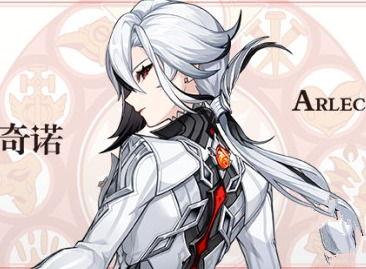 关于仆人的最新爆料,仆人背后的惊人真相，最新爆料震惊业界！  第3张