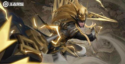 马超皮肤官方爆料最新