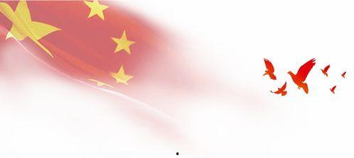 勘探员新海报爆料视频,探秘未知领域，探寻宝藏之旅即将开启  第3张