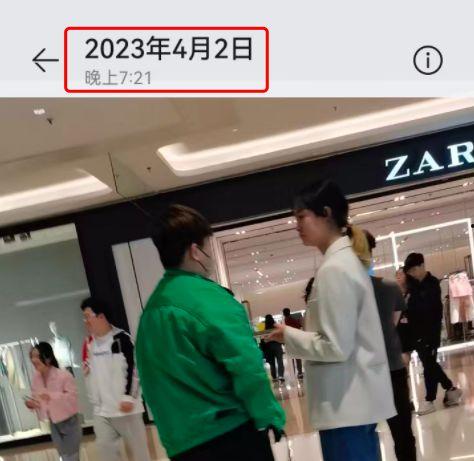 金华理发店爆料事件最新,揭秘行业潜规则，顾客权益如何保障？