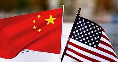 中美关系最新爆料