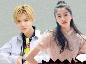 鹿晗好友爆料了吗视频,揭秘背后真相  第3张