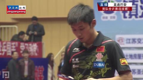 林海爆料周继红视频完整版,周继红视频完整版背后的惊人真相  第3张