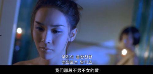 色搜狐在线 观看