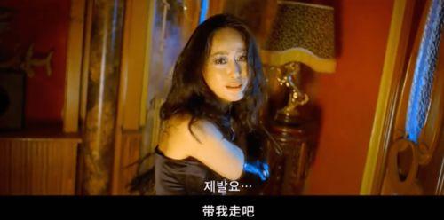 色搜狐在线 观看  第3张