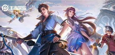 王者7周年爆料最新版