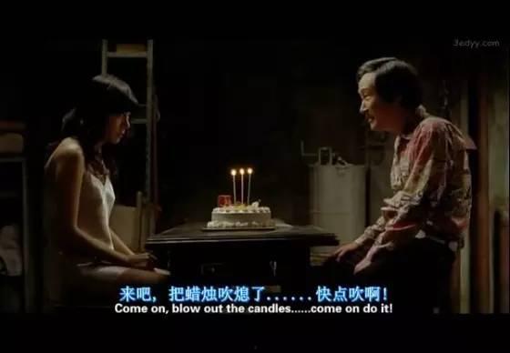 韩国失踪电影在线观看,揭秘神秘失踪之谜，在线观看惊悚揭秘  第3张