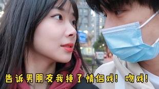 谢锐韬女友爆料完整版视频,揭秘背后惊人真相