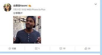 防晒博主爆料视频,防晒产品真实效果大起底！  第3张