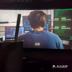 万达空铺爆料视频播放时间  第2张