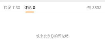 广电小哥爆料视频,视频内容背后的精彩瞬间  第3张