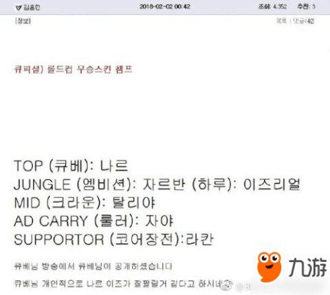 爆料哪个新闻比较好,震惊内幕，揭秘某重大新闻背后真相  第3张