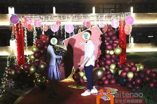 七夕大爆料视频,视频曝光甜蜜瞬间，明星情侣甜蜜互动引热议