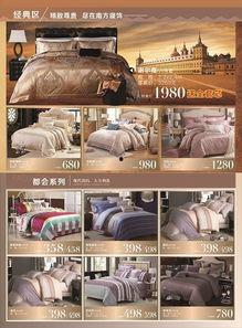 七夕大爆料视频,视频曝光甜蜜瞬间，明星情侣甜蜜互动引热议  第2张