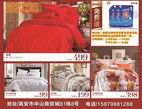 七夕大爆料视频,视频曝光甜蜜瞬间，明星情侣甜蜜互动引热议  第3张