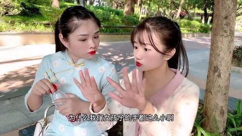 小女生搞笑爆料视频大全  第2张