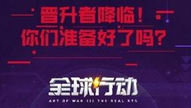 ccfm最新活动爆料  第3张