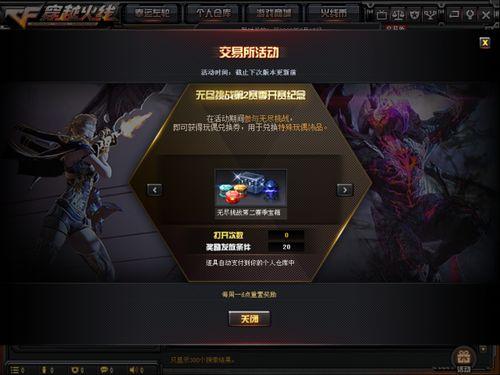 地狱终结者最新爆料图库,未来战士造型大揭秘  第2张