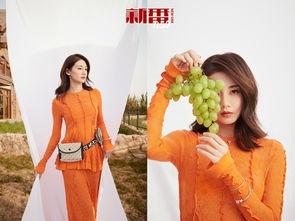 娱乐大爆料苗苗