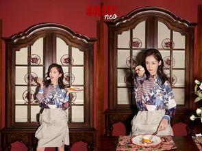 娱乐大爆料苗苗  第2张