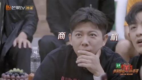 一线吃瓜(娱乐圈),揭秘明星幕后故事  第3张