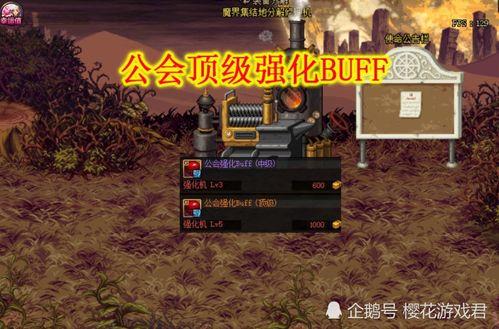 dnf9.10最新爆料,全新爆料揭示神秘改动与精彩内容