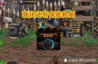 dnf9.10最新爆料,全新爆料揭示神秘改动与精彩内容  第3张