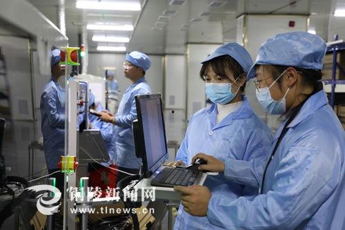 铜陵一中爆料新闻,揭秘校园风云事件背后的真相  第3张