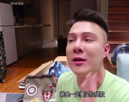 爆料新闻的网红男的是谁,网红男身份曝光，竟是爆料新闻幕后推手！