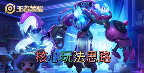 视频爆料皮肤怎么弄好看  第2张