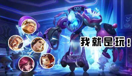 视频爆料皮肤怎么弄好看  第3张