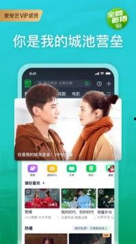 黄瓜农药爆料视频下载安装,视频爆料背后的种植秘密  第2张