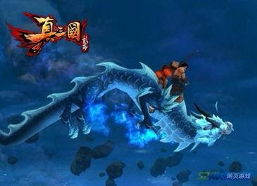 三国小侠最新爆料大全视频  第2张