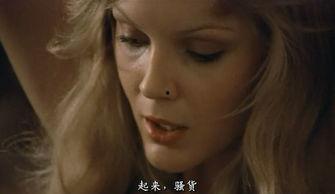 安妮惩罚在线观看