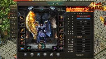 武魂觉醒爆料官网最新,揭秘神秘力量，探寻觉醒之路  第3张