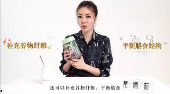 娱乐圈爆料杨幂魏大勋,娱乐圈再掀波澜