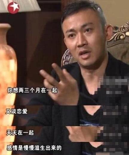 聂远爆料娱乐圈视频,真实与虚幻的碰撞 第3张 聂远爆料娱乐圈视频,真实与虚幻的碰撞 第3张