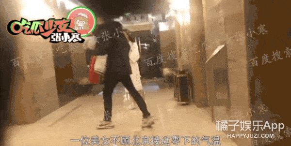 偷拍爆料视角视频,揭秘隐私泄露的阴影 第3张 偷拍爆料视角视频,揭秘隐私泄露的阴影 第3张