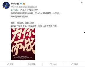 新爆料视频大全 第2张 新爆料视频大全 第2张